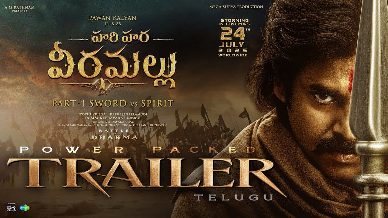 HariHaraVeeraMallu - Trailer (Telugu)