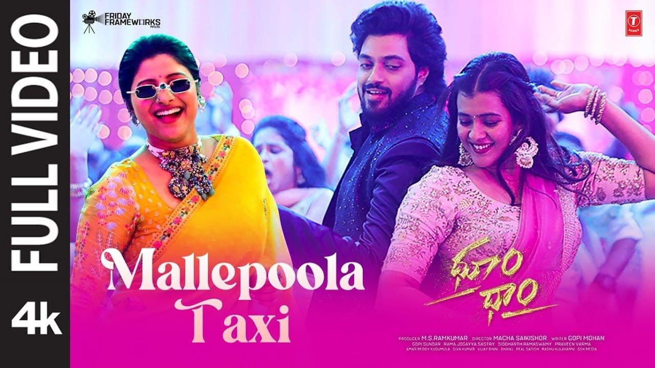Malle Poola Taxi Full Video