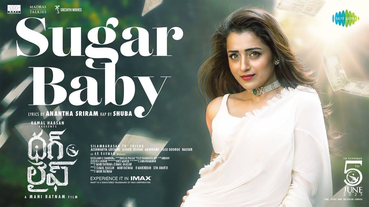 Sugar Baby - Lyrical - Thug Life (Telugu)