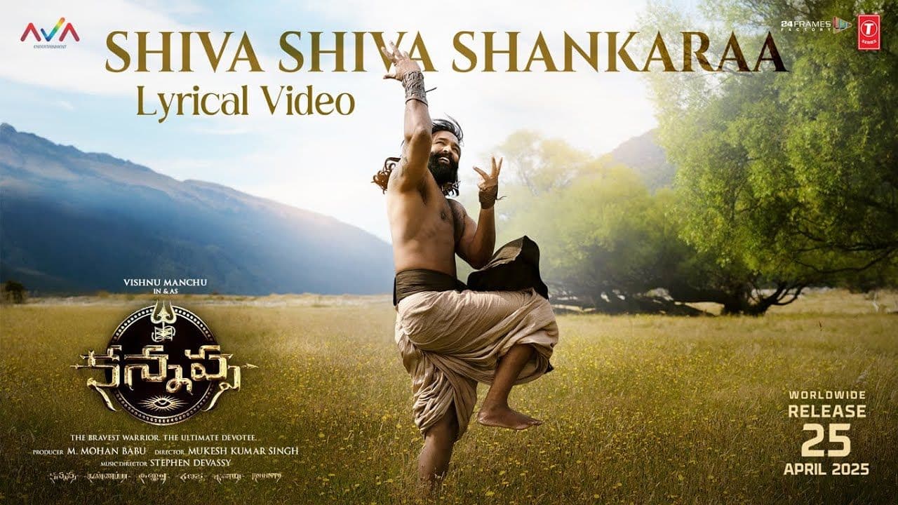 Shiva Shiva Shankaraa Lyrical Video | Kannappa -Telugu