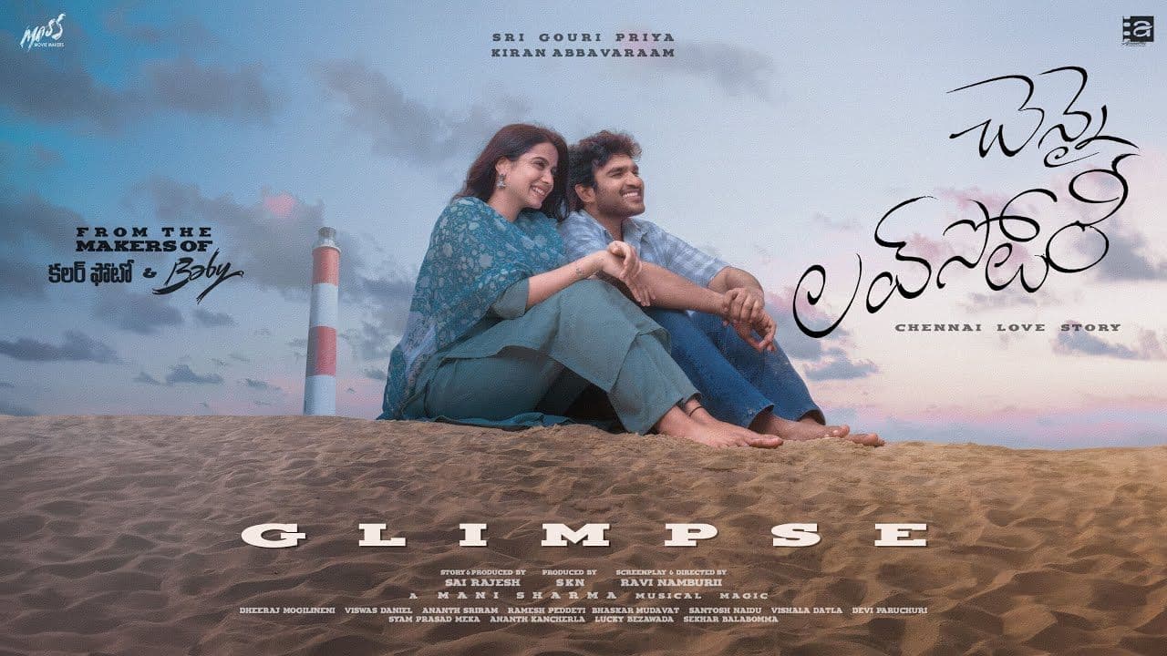 Chennai Love Story Glimpse