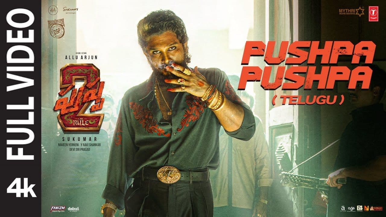 Full Video: PUSHPA PUSHPA (Telugu Film Version) - Pushpa 2 The Rule