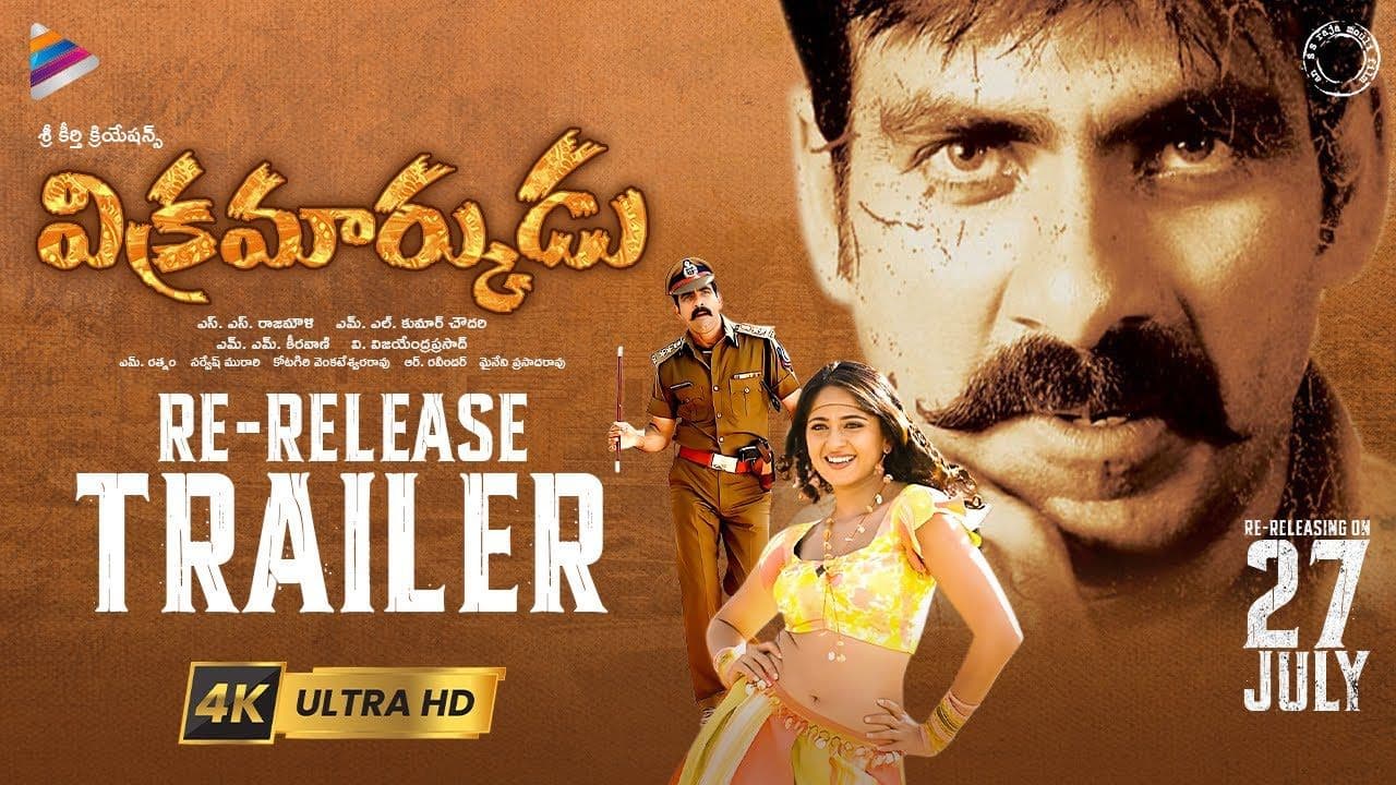 Vikramarkudu Re-Release Trailer 4K