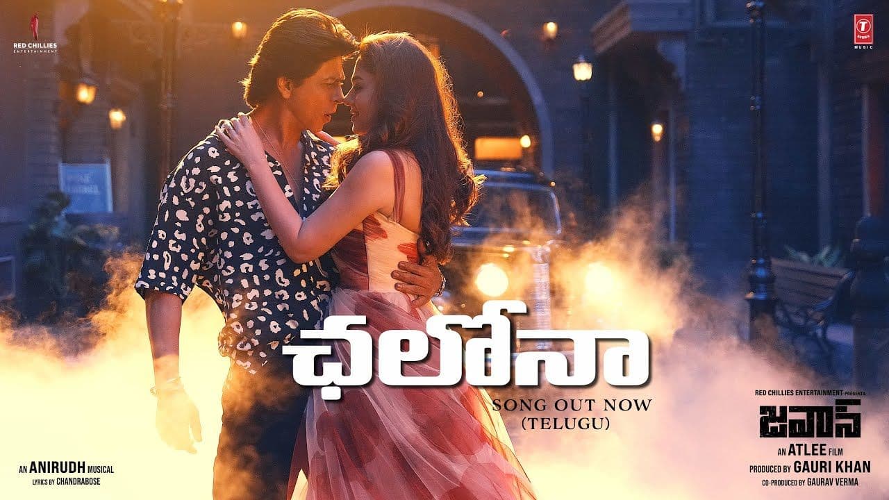Jawan - Telugu