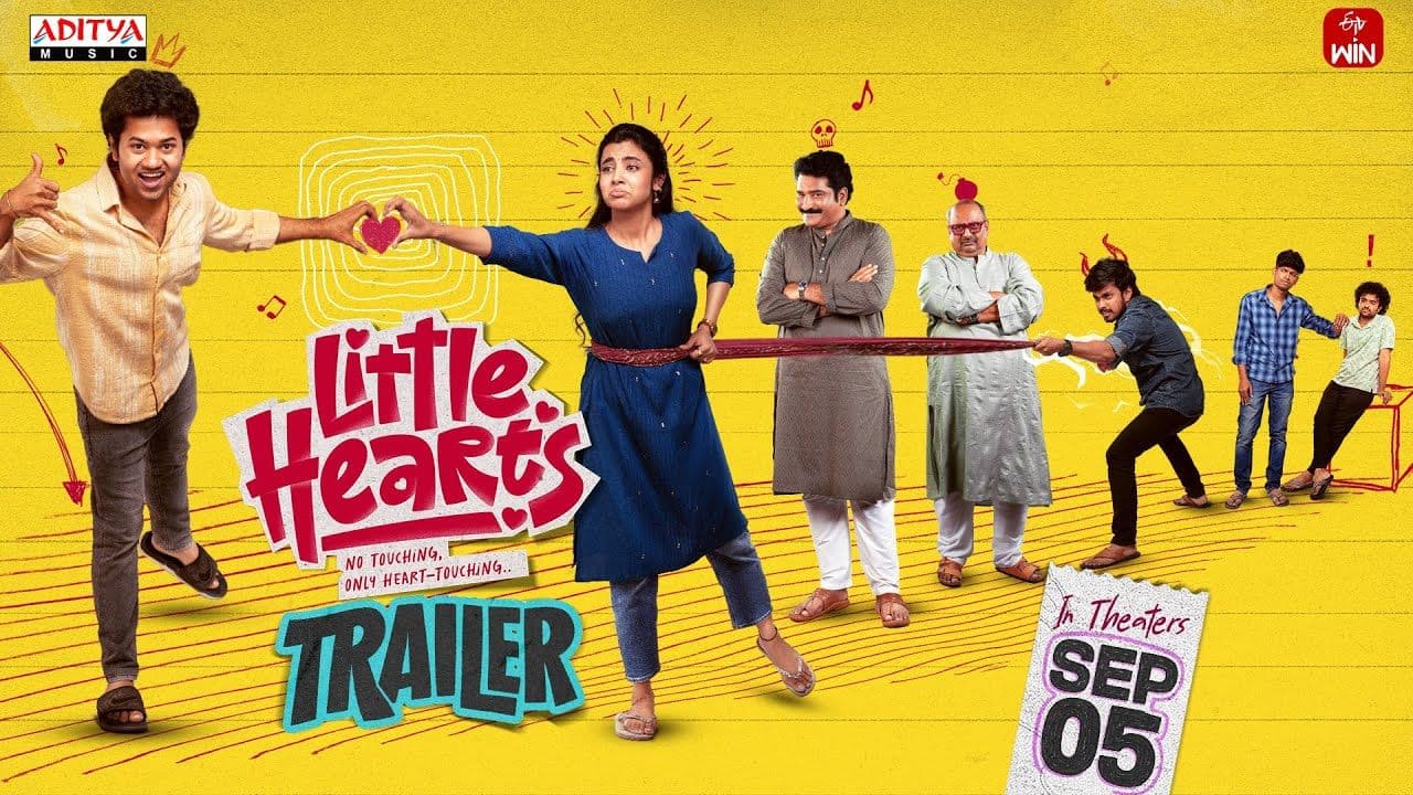 Little Hearts Trailer | Mouli, Shivani Nagaram