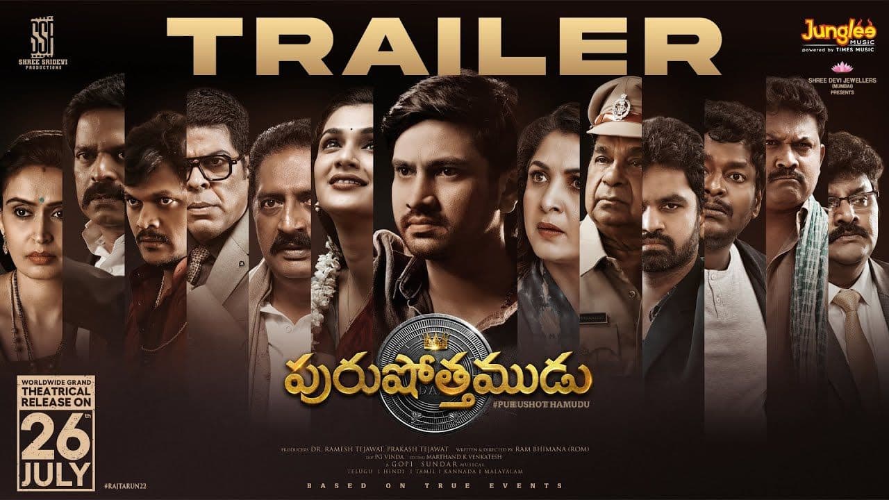 Purushothamudu - Trailer