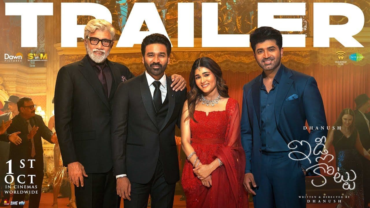 Idli Kottu - Official Trailer