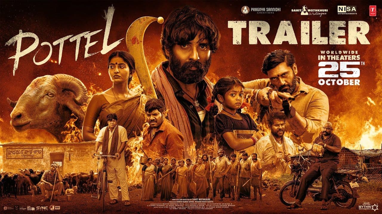 POTTEL Official Trailer