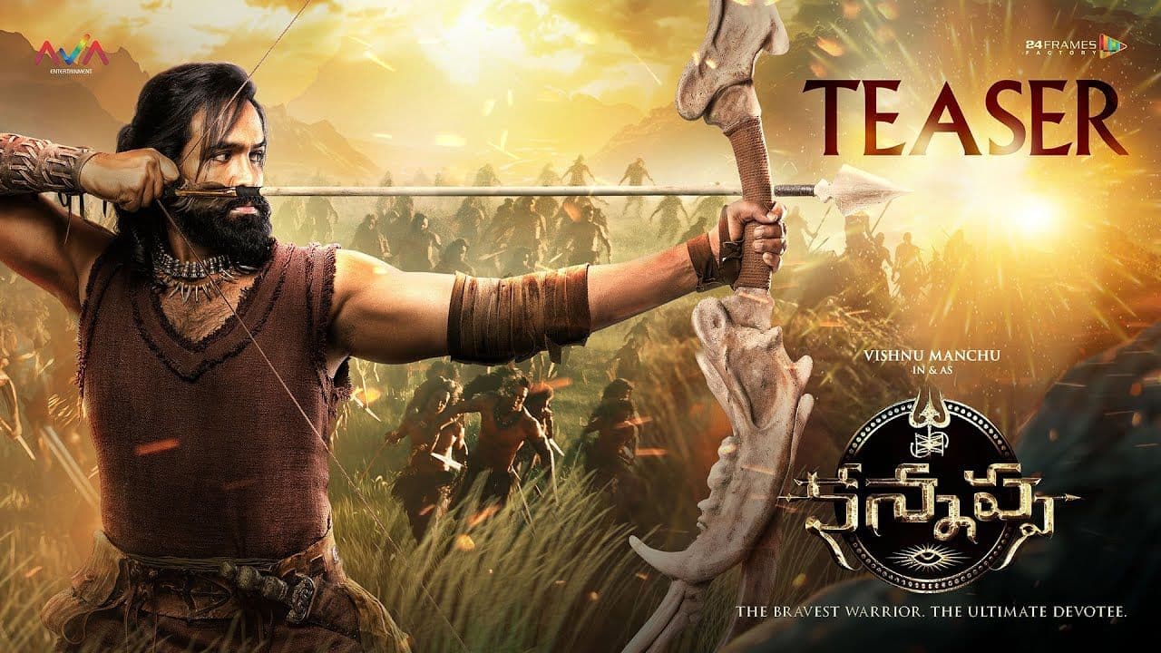 Kannappa Official Teaser Telugu