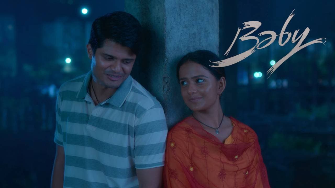 Baby Telugu Movie (2023)