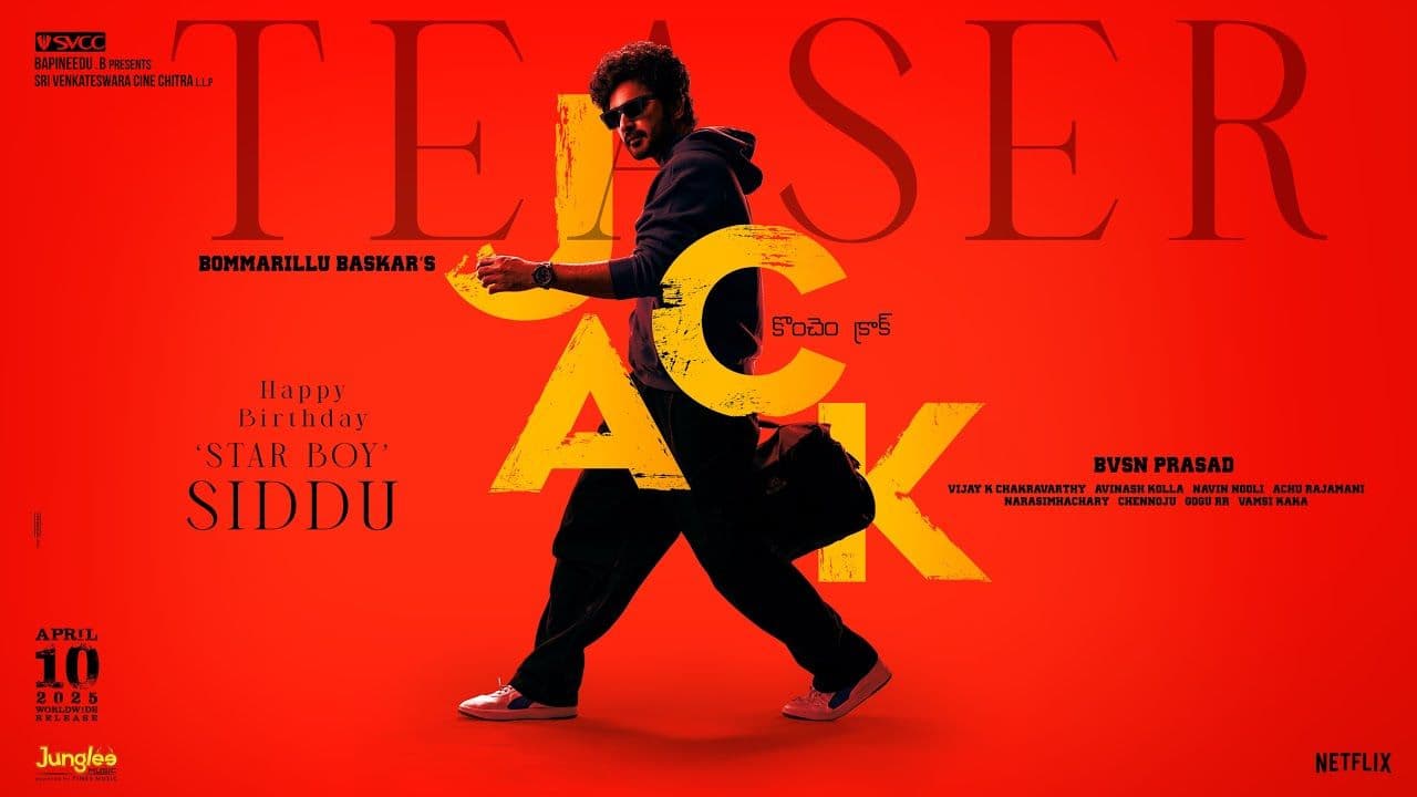 JACK Teaser | Siddhu Jonnalagadda | Vaishnavi Chaitanya