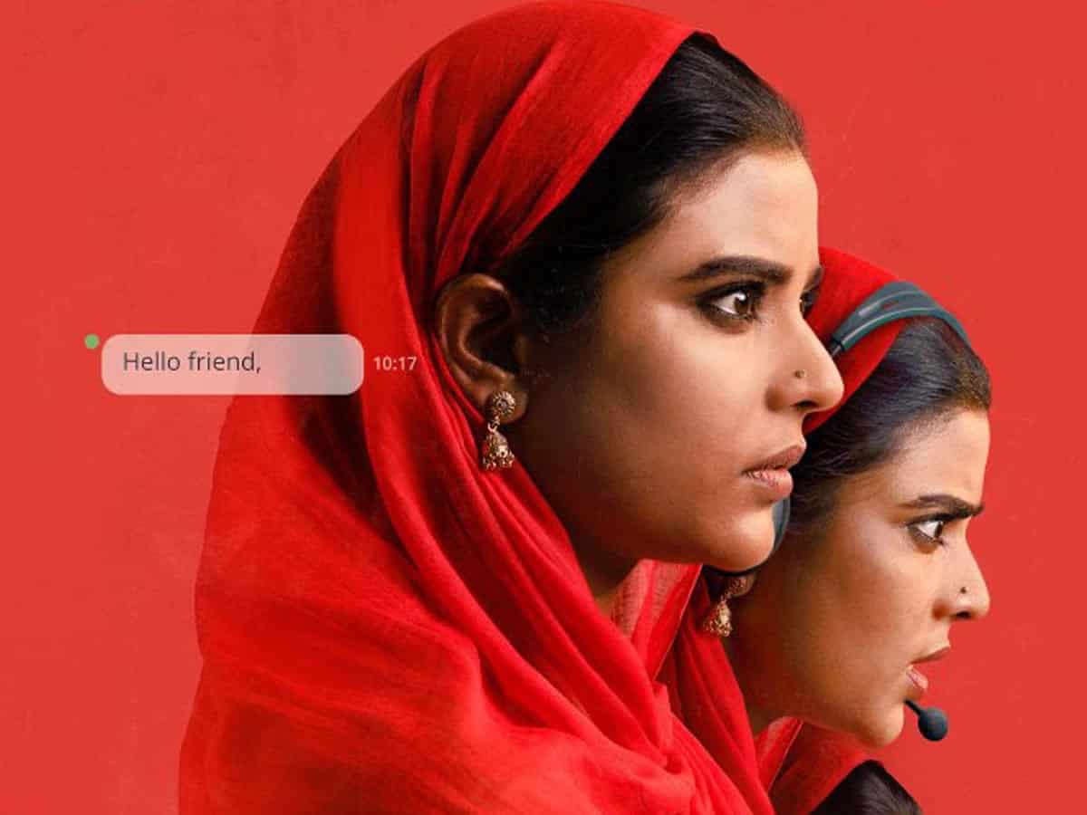 Farhana Movie Review