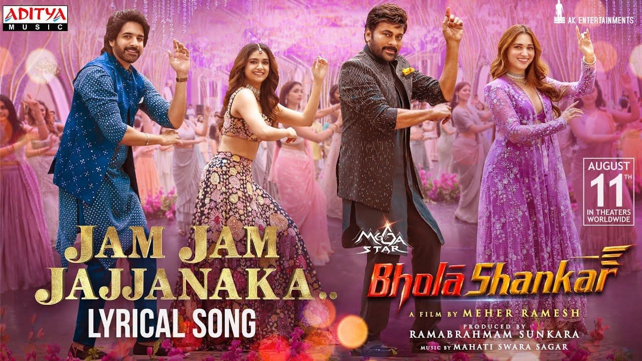 Jam Jam Jajjanaka Lyrical | Bholaa Shankar