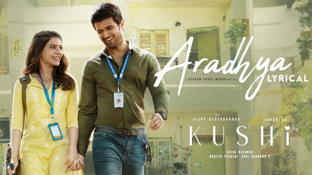 Kushi Movie: ‘ఆరాధ్య’ ఫుల్ సాంగ్ వచ్చేసింది.. విజయ్ దేవరకొండ, సమంత జోడికి ఫ్యాన్స్ ఫిదా