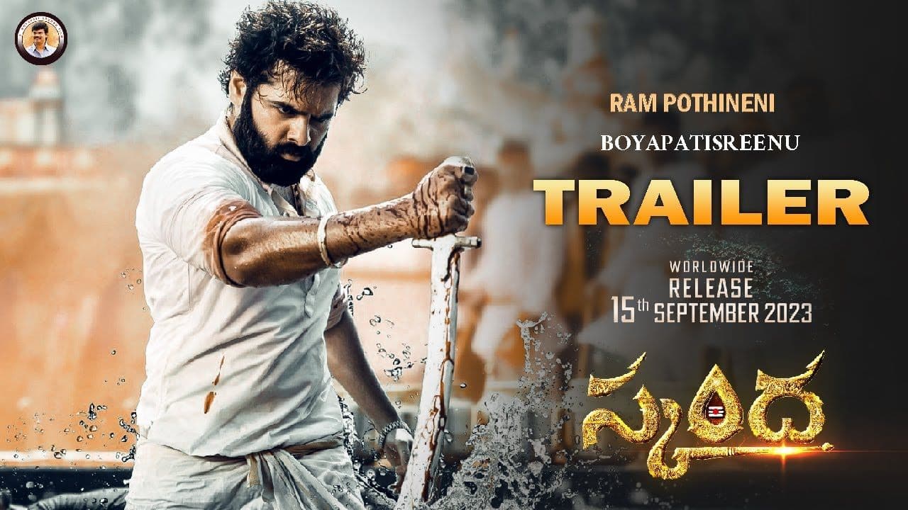 Skanda - Telugu, Tamil, Kannada, Malayalam and Hindi