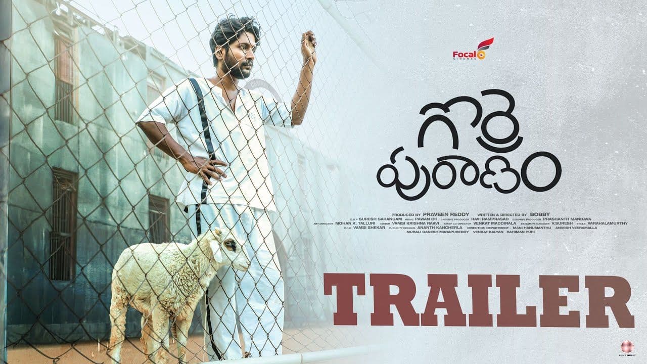 Gorre Puranam - Official Trailer