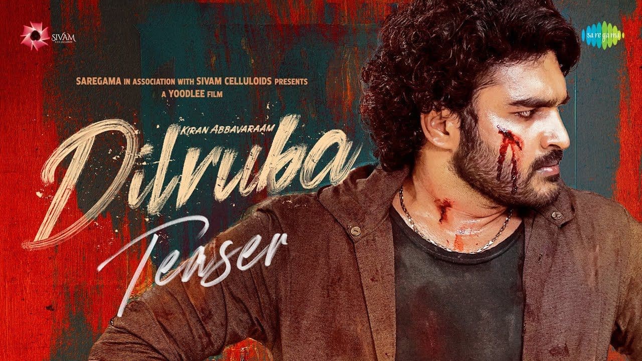 Dilruba - Official Teaser