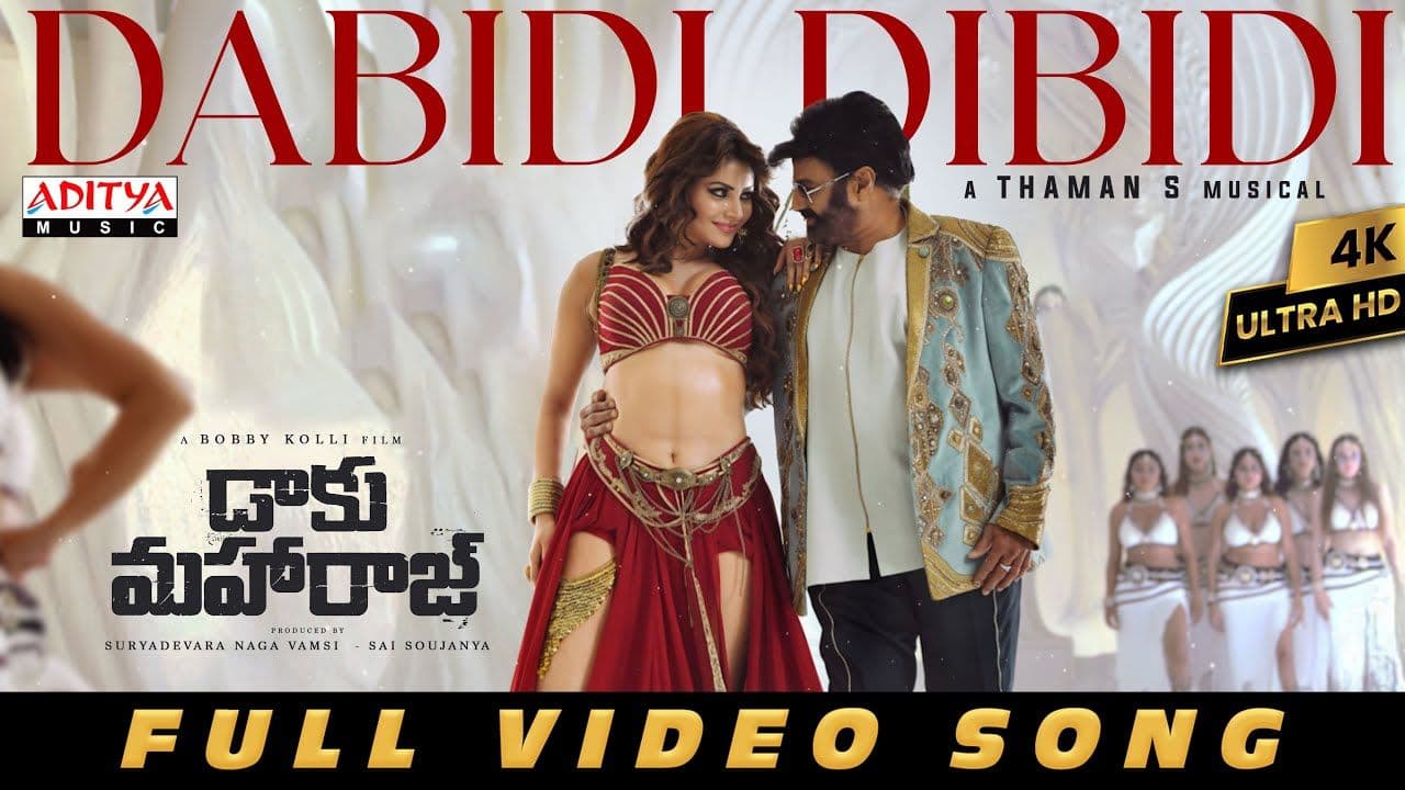 Dabidi Dibidi Full Video Song | Daaku Maharaaj