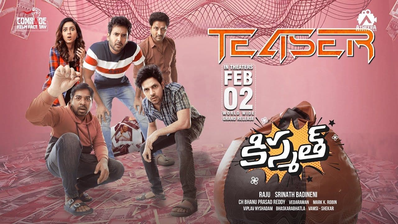 Kismat Official Teaser