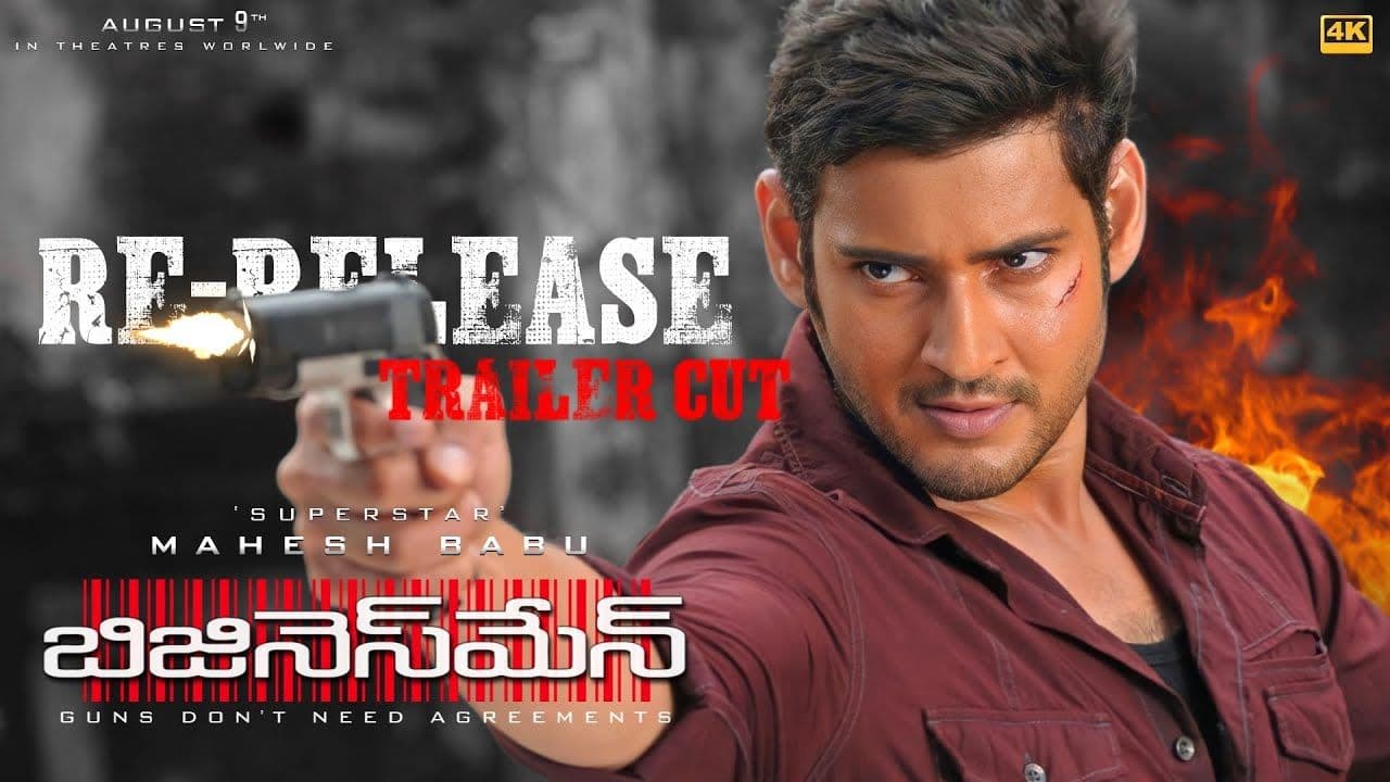 Businessman 4K - ReRelease