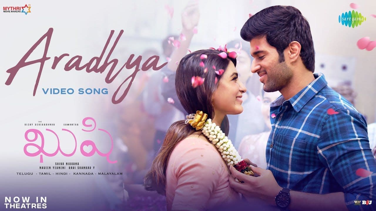 Aradhya - Video Song | Kushi