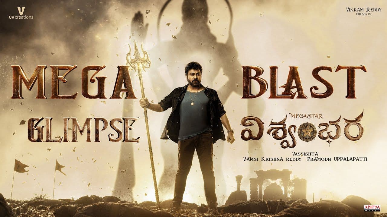 Mega Blast Glimpse | Vishwambhara | Megastar Chiranjeevi