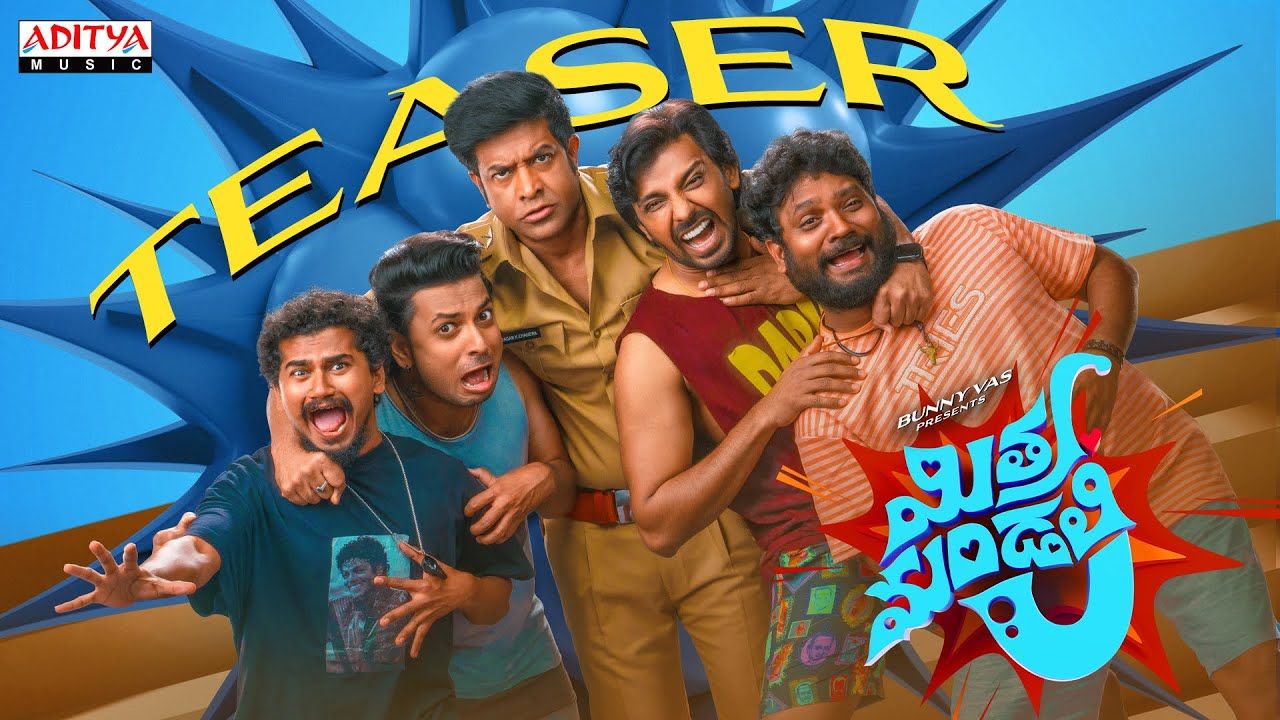 Mithra Mandali Teaser