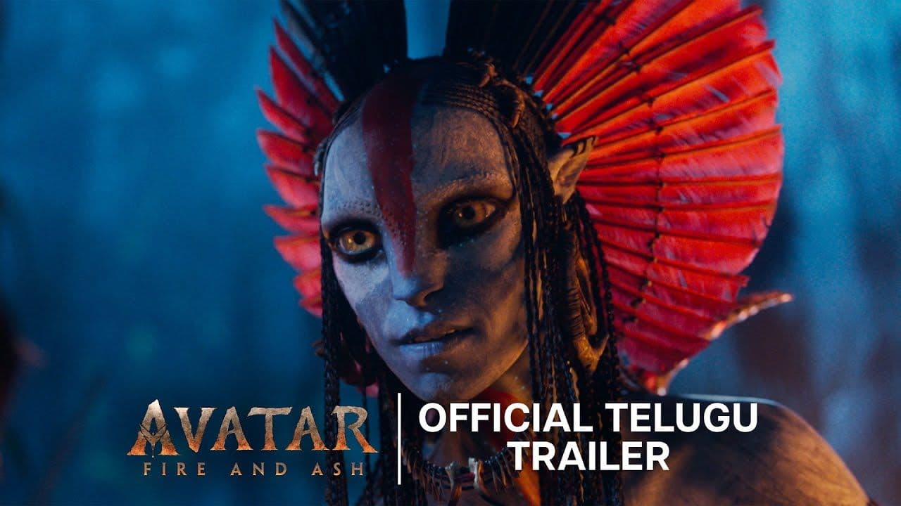 Avatar: Fire and Ash - Official Telugu Trailer